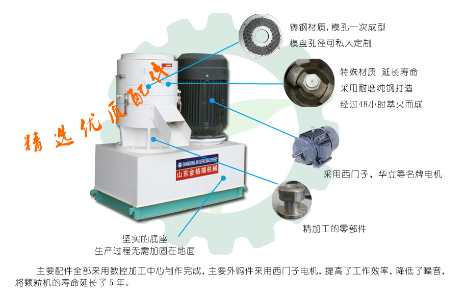 平模香蕉福利导航圖片 平模香蕉福利导航圖片
