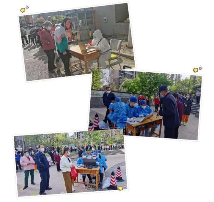 每一次檢測對於每個人可能是一次，但對於他們確是N次。