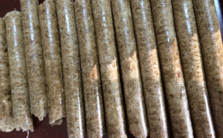 生物質能源香蕉福利导航設備是什麽？