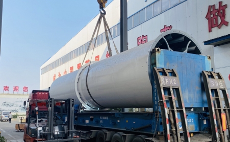 雙十二來臨季,生物質燃料香蕉福利导航發貨時