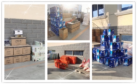 山東大香蕉在线播放發年貨啦